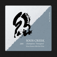 soos creek champoux vineyard soos creek champoux vineyard